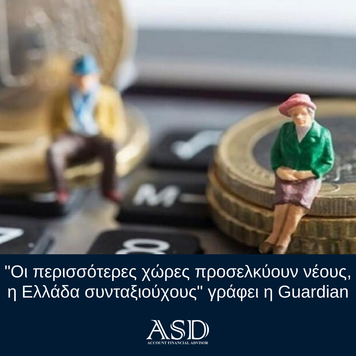 get_the_best_Asd_ad