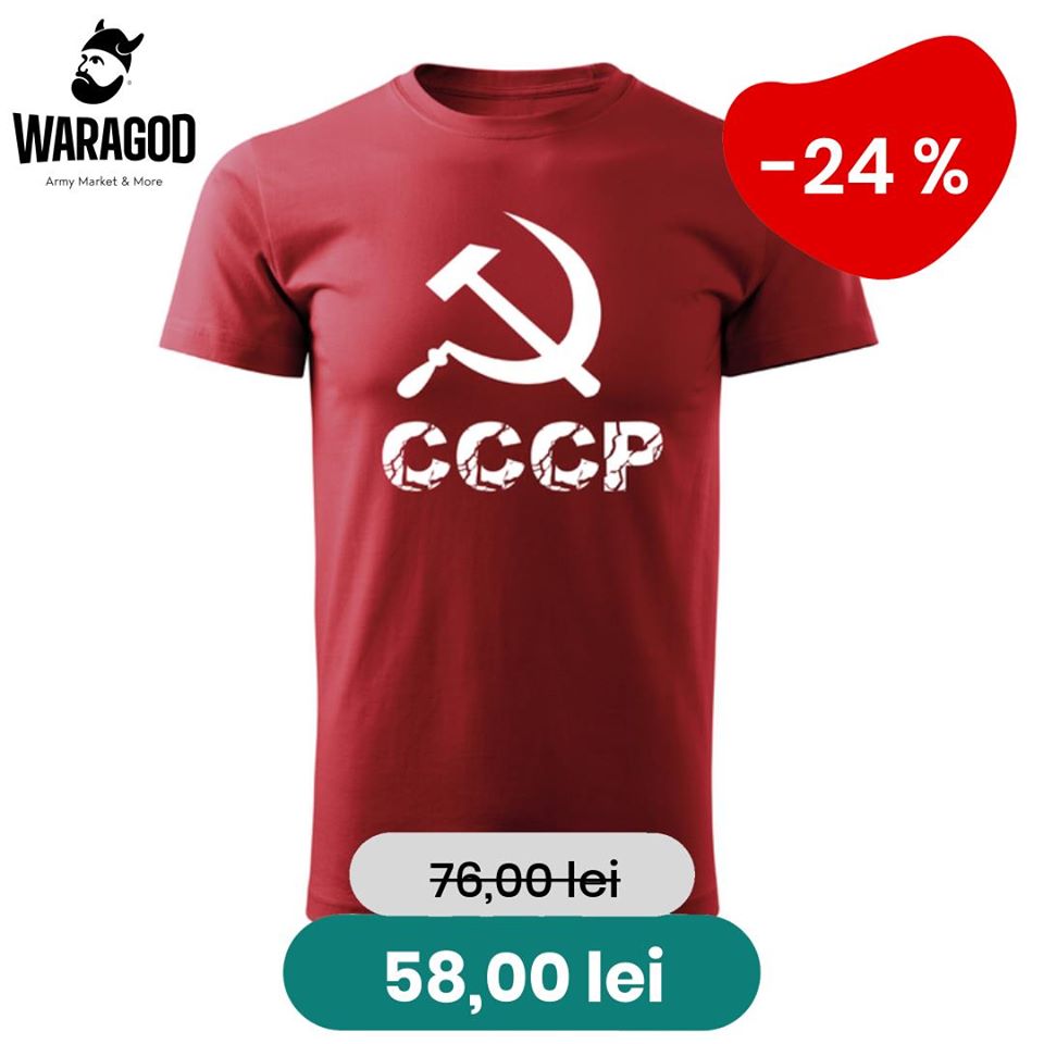 get_the_best_Cccp_ad