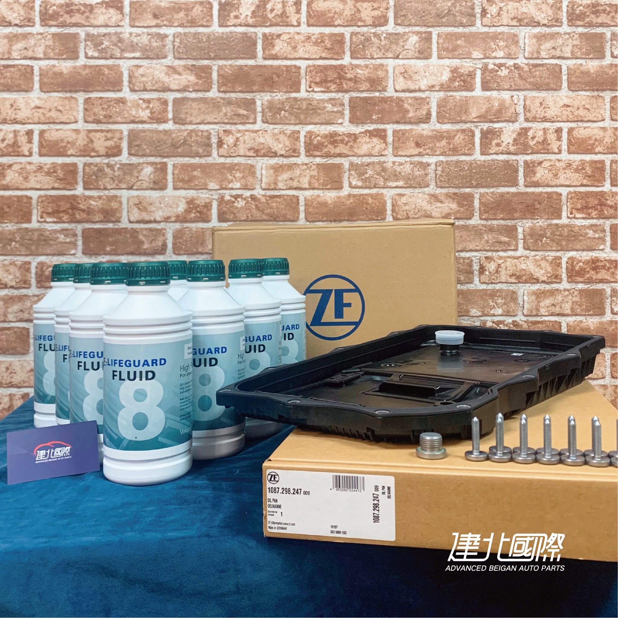 get_the_best_Advanced Auto Parts_ad