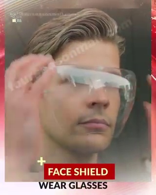 get_the_best_Cool Face Shield_ad
