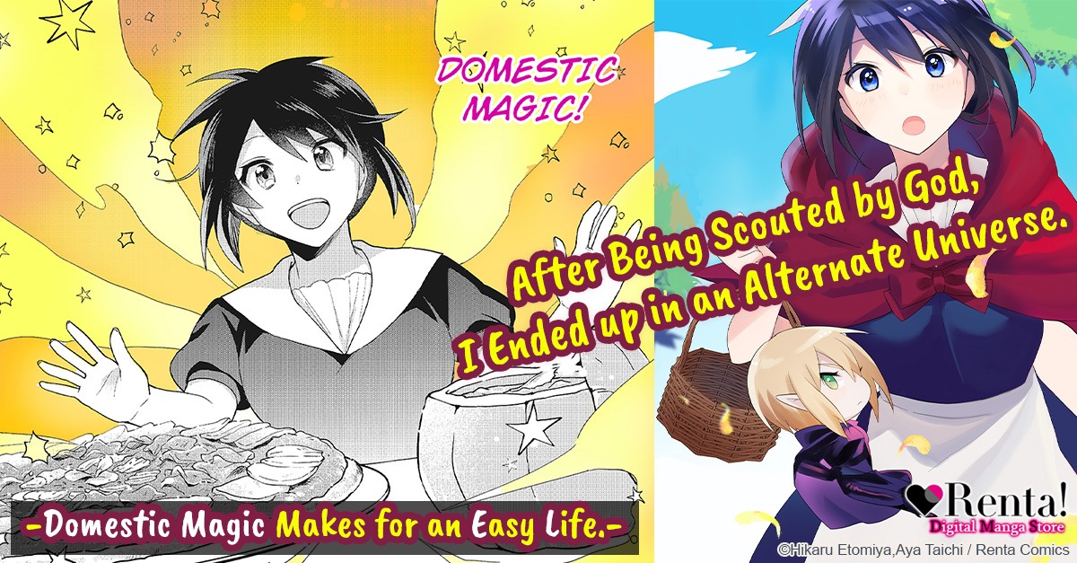 get_the_best_Alternate_ad