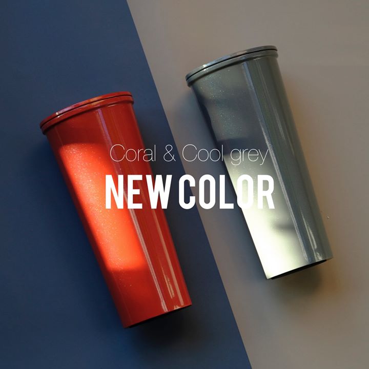 get_the_best_Coral Color_ad