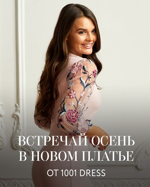 get_the_best_Cheap O Air_ad