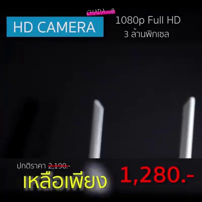 get_the_best_Android_ad
