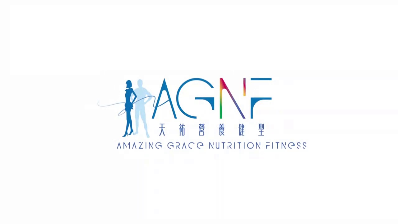 get_the_best_Amazing Grace_ad