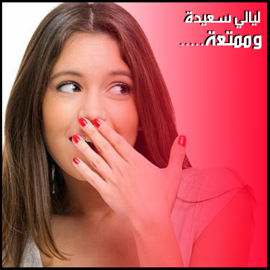 get_the_best_Avize_ad