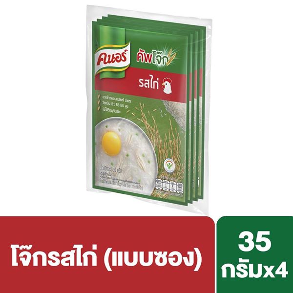 get_the_best_Amazo_ad