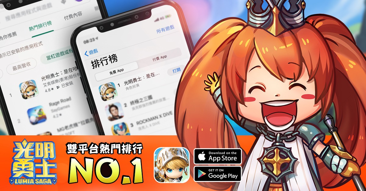 get_the_best_Alibaba App For Pc_ad