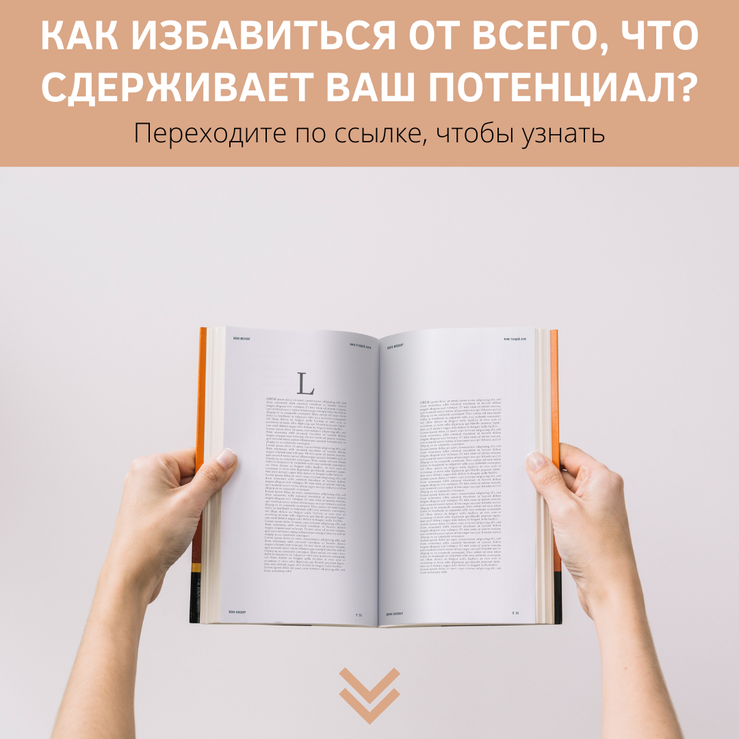 get_the_best_Hp F4280_ad