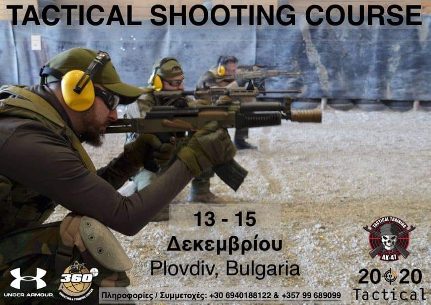 get_the_best_Ak 47_ad