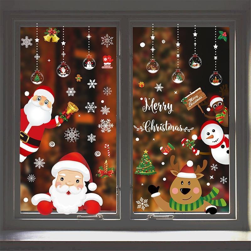 get_the_best_Christmas Party_ad