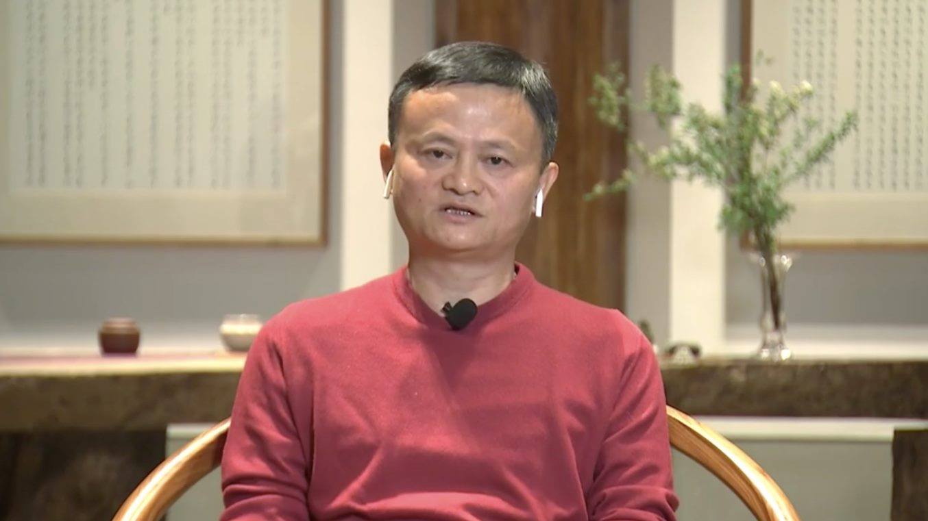 get_the_best_Alibaba Ma_ad