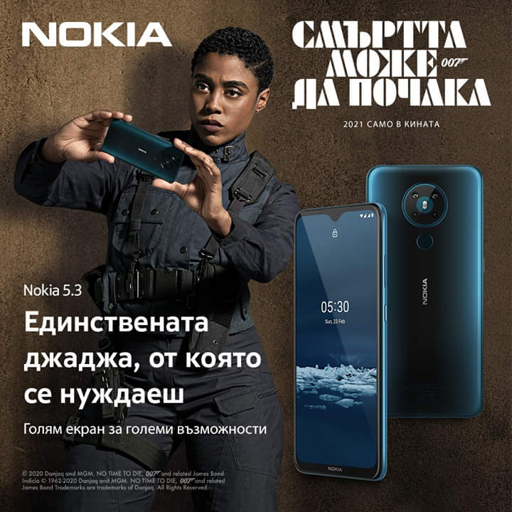 get_the_best_Cyan_ad