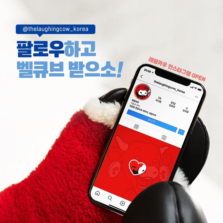 get_the_best_Algebra Calculator_ad