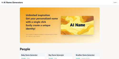 AI Name Generator