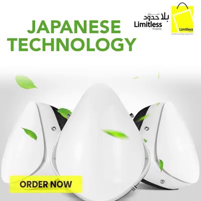 get_the_best_Air Mask For Kids_ad