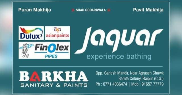 get_the_best_Asian Paints_ad