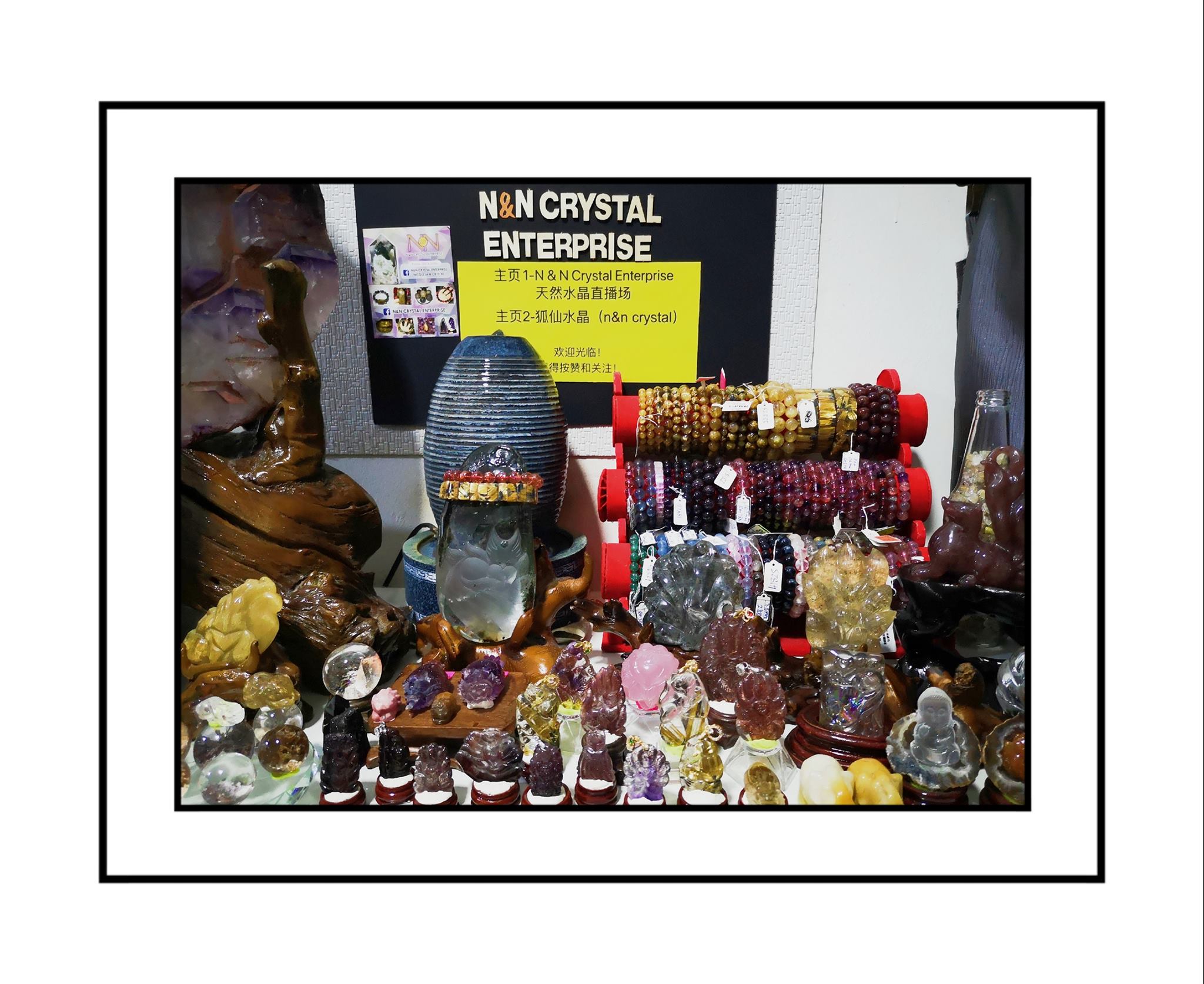 get_the_best_Crystal_ad