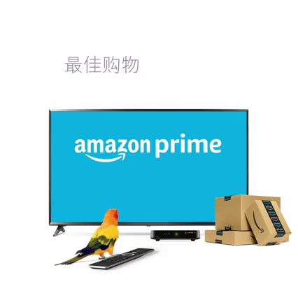 get_the_best_Amazon Tv_ad