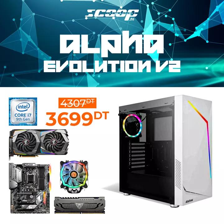 get_the_best_Cpu Cooler_ad