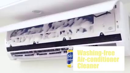 get_the_best_Air Conditioner_ad