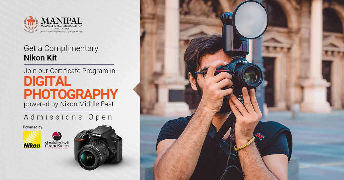 get_the_best_Academy_ad