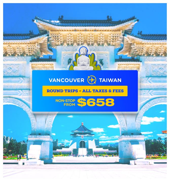 get_the_best_Chinese Travel Book_ad
