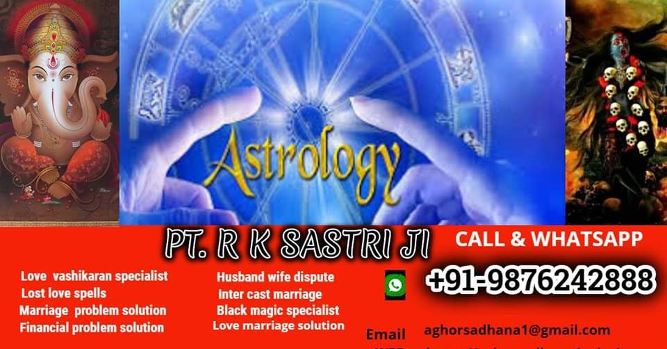 get_the_best_Astro_ad