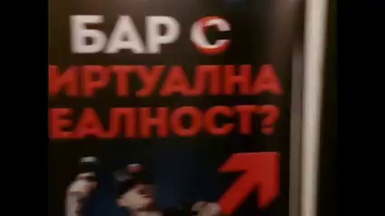 get_the_best_Avatar_ad