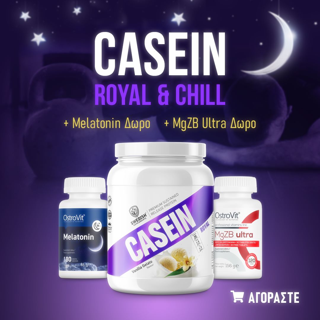 get_the_best_Casein_ad