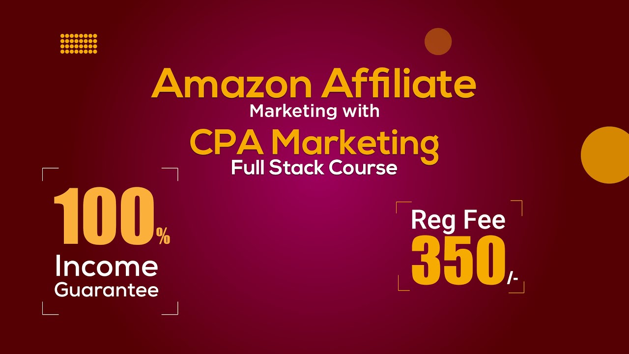 get_the_best_Amazon Affiliate_ad