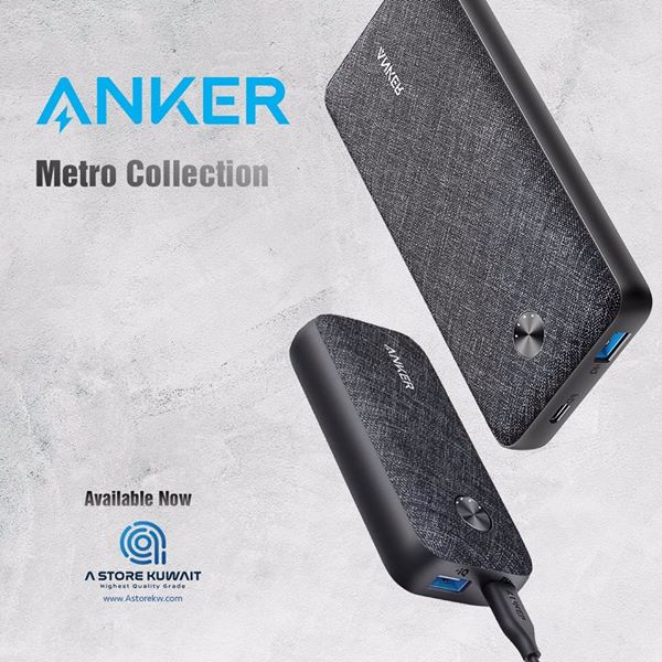 get_the_best_Anker_ad