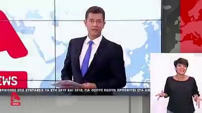 get_the_best_Alpha Tv_ad