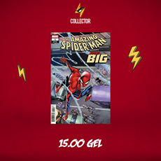 get_the_best_Amazing Spider Man_ad
