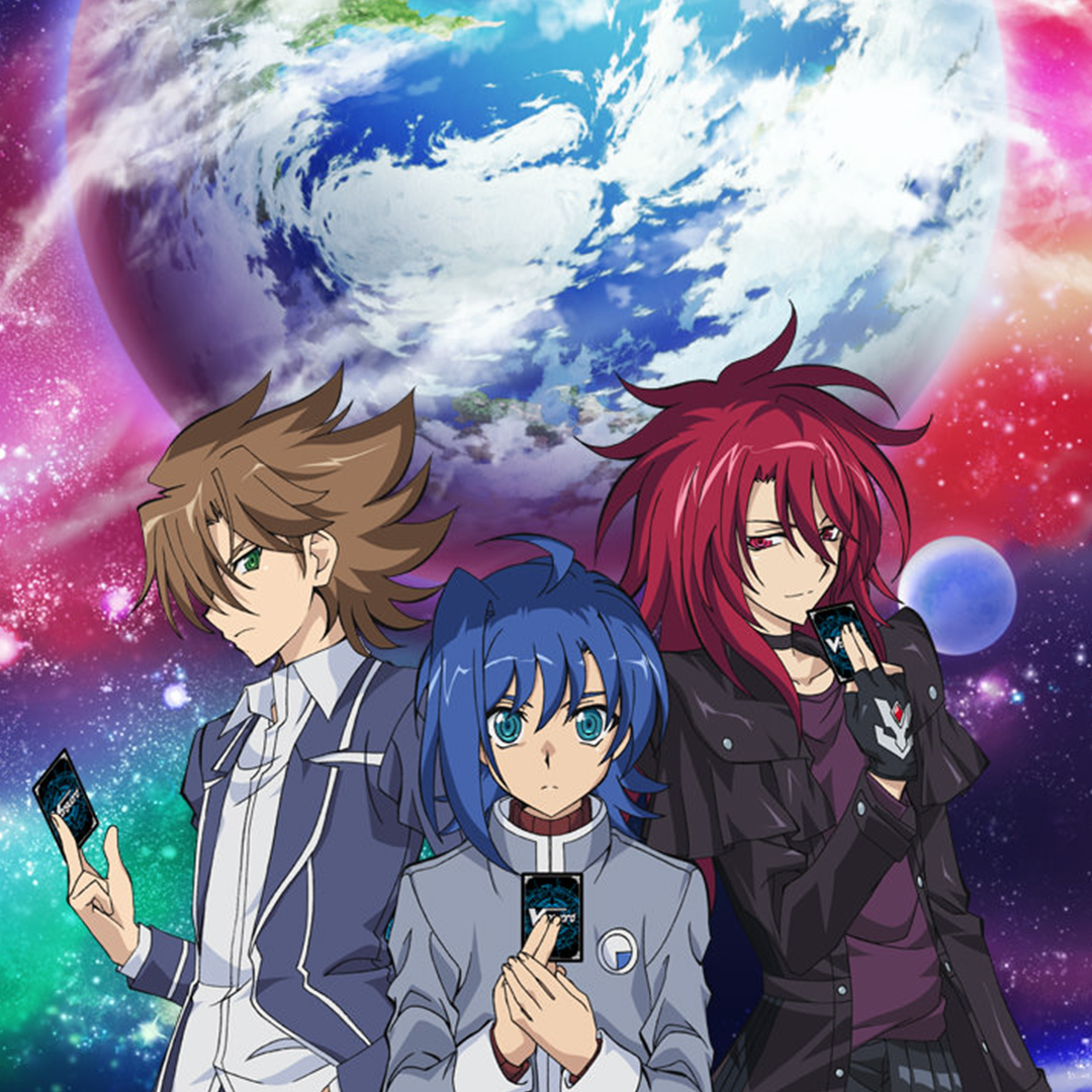 get_the_best_Cardfight Vanguard_ad