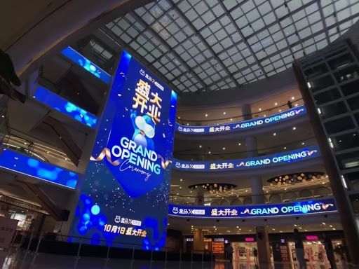 get_the_best_Alibaba Alibaba China_ad