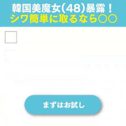 get_the_best_Chrome Taobao_ad