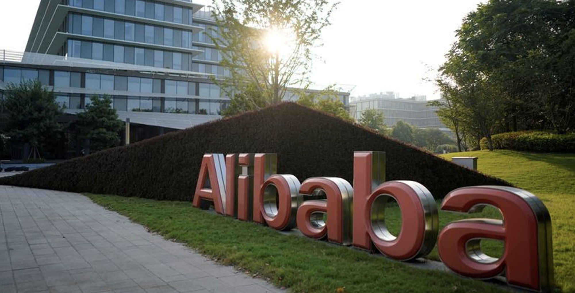 get_the_best_Alibaba Group Stock_ad