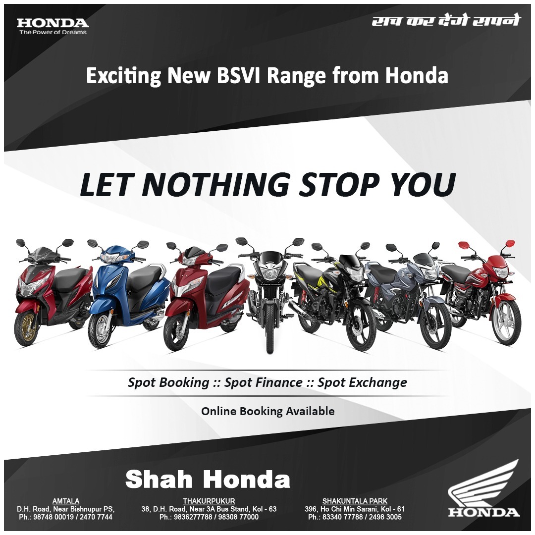 get_the_best_Honda Scooters_ad