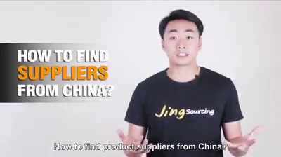 get_the_best_Chinese Suppliers Alibaba_ad