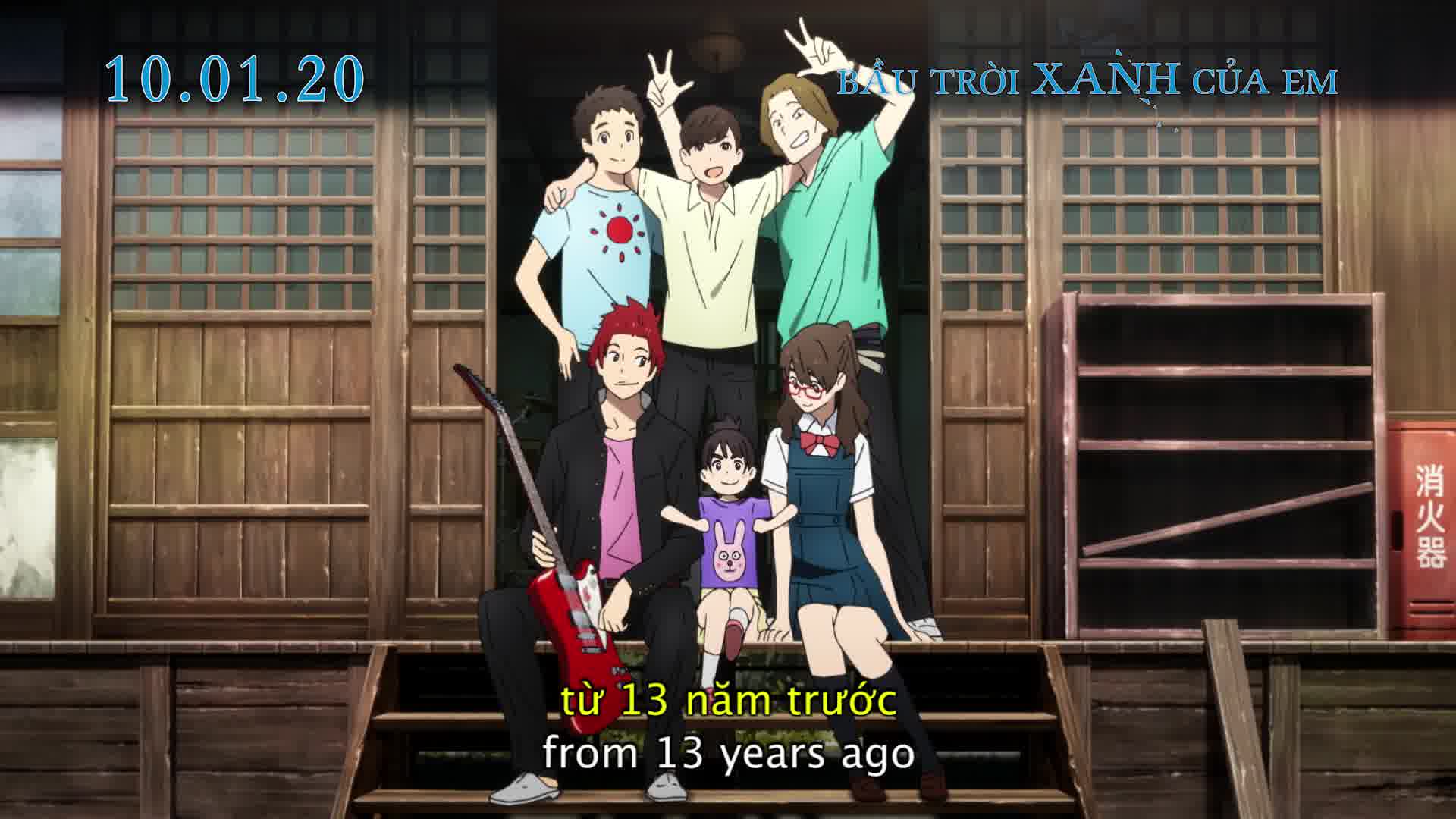 get_the_best_Anohana_ad