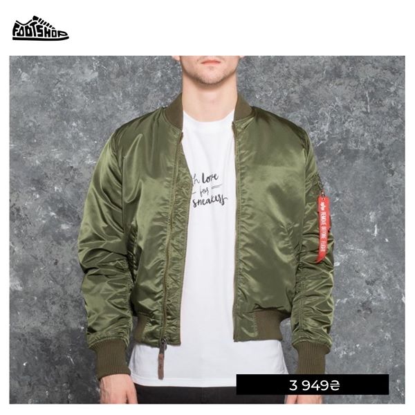 get_the_best_Alpha Industries_ad