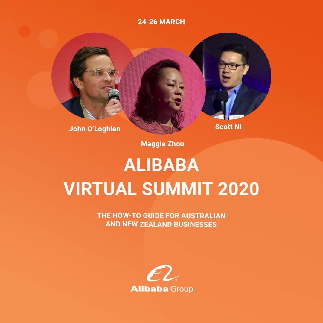 get_the_best_Alibaba Found_ad
