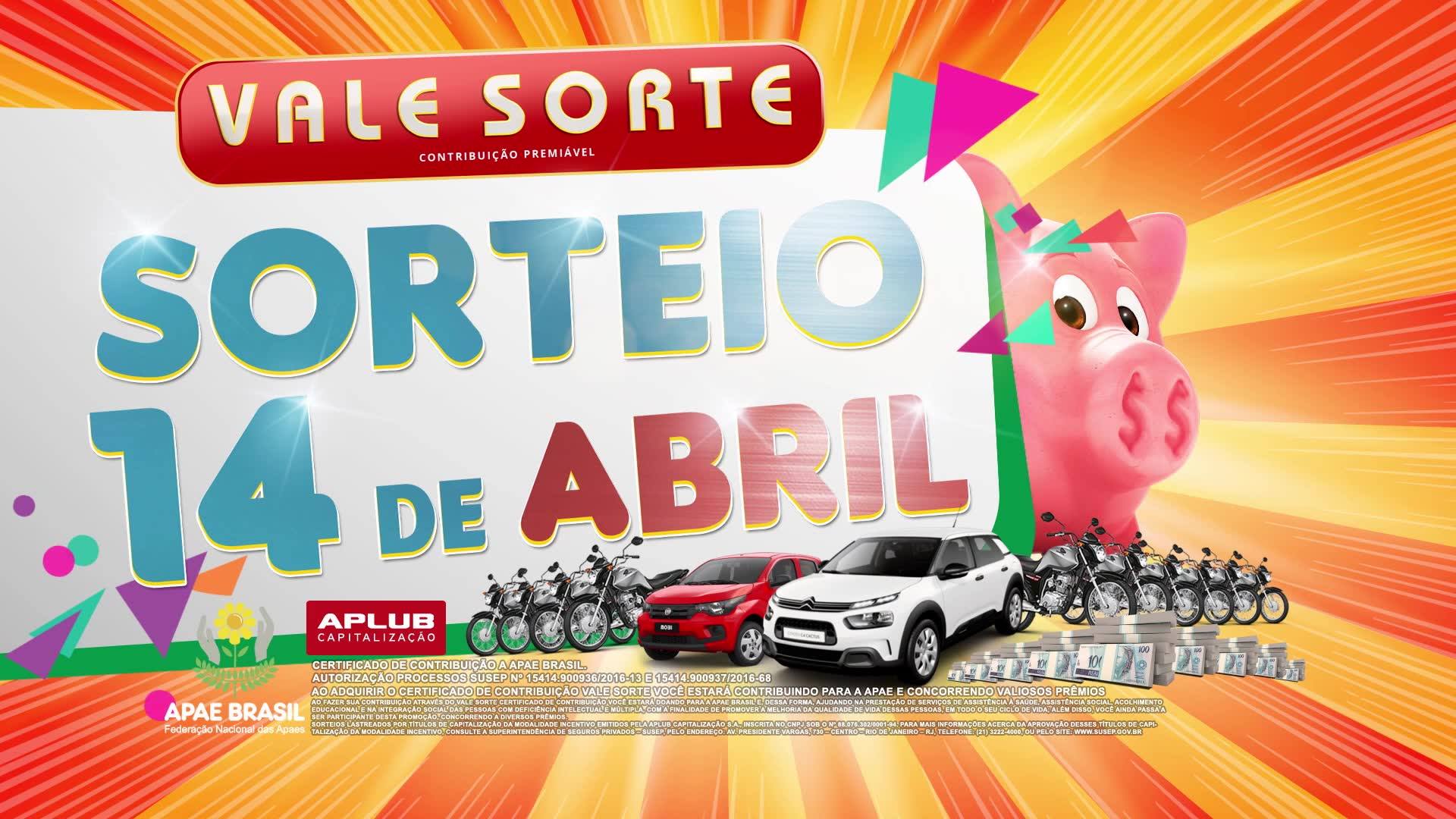 get_the_best_Aricept_ad
