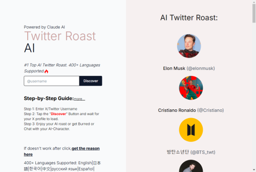 AI Roast - Twitter R