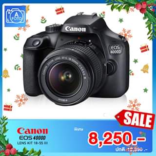 get_the_best_Canon Eos 80D_ad