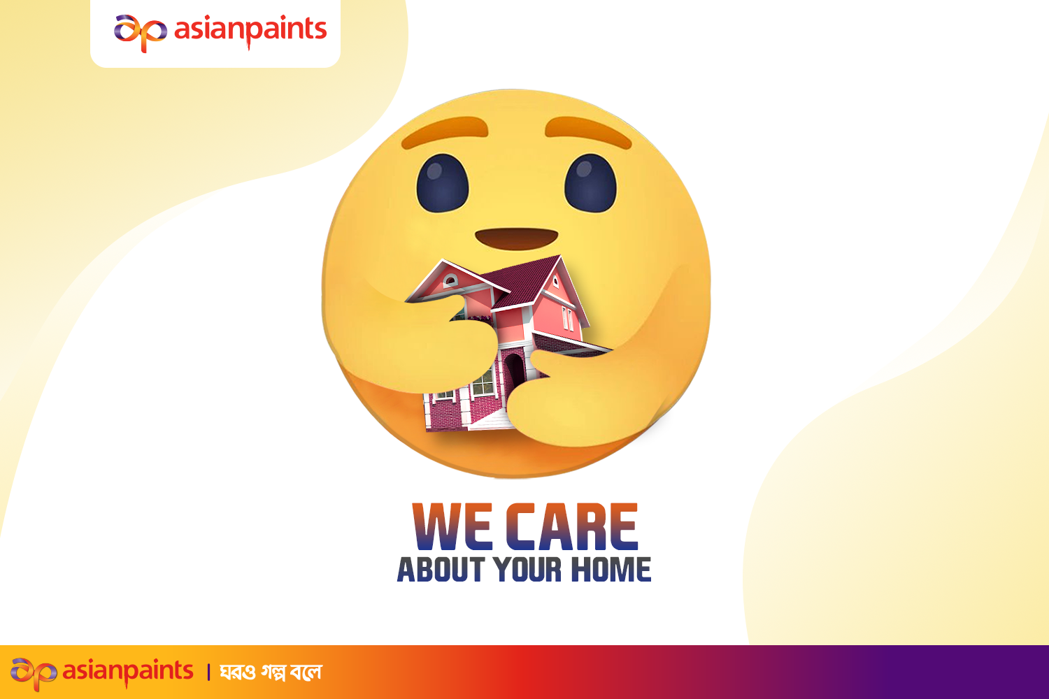 get_the_best_Asian Paints_ad